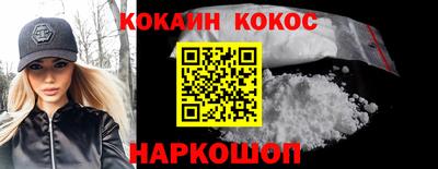 скорость mdpv Кунгур