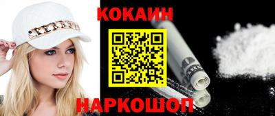 мет Кулебаки