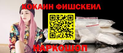 скорость mdpv Кунгур