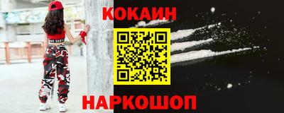 мет Кулебаки