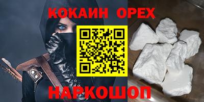 скорость mdpv Кунгур