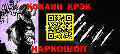 мет Кулебаки