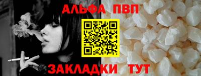 ГАЛЛЮЦИНОГЕННЫЕ ГРИБЫ Кумертау