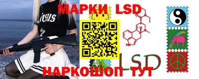 скорость mdpv Кунгур