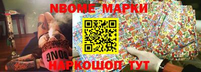 мет Кулебаки