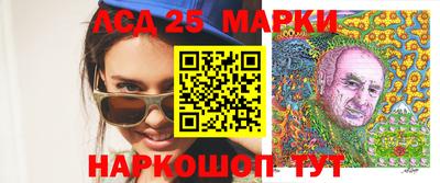скорость mdpv Кунгур