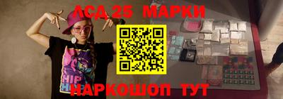 ГАЛЛЮЦИНОГЕННЫЕ ГРИБЫ Кумертау