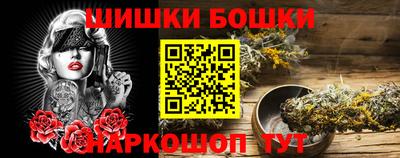мет Кулебаки