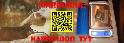 скорость mdpv Кунгур