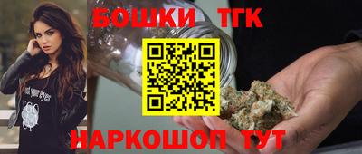мет Кулебаки