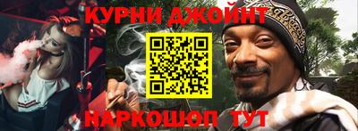 мет Кулебаки
