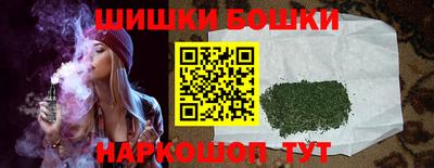ГАЛЛЮЦИНОГЕННЫЕ ГРИБЫ Кумертау