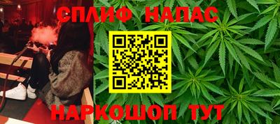 мет Кулебаки