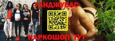 мет Кулебаки