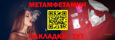 скорость mdpv Кунгур