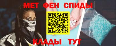 ГАЛЛЮЦИНОГЕННЫЕ ГРИБЫ Кумертау