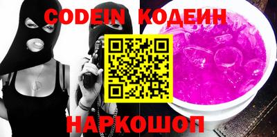 скорость mdpv Кунгур