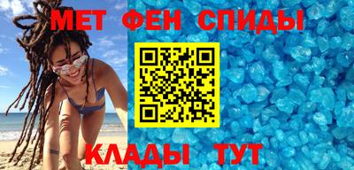 скорость mdpv Кунгур