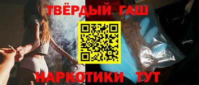 мет Кулебаки