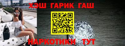 мет Кулебаки