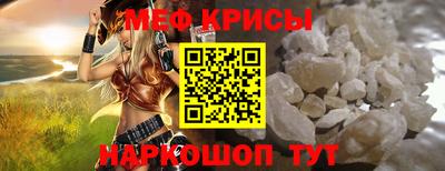 мет Кулебаки