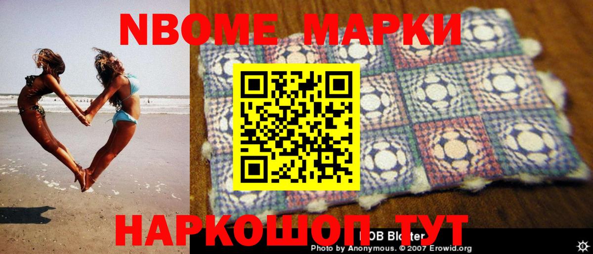 LSD-25 экстази  ЛСД экстази кислота  ЛСД экстази кислота  Вход с VPN  Златоуст 